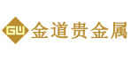 金道贵金属官网